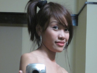 Filipina Naked Selfies