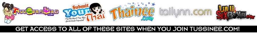 thainee bottom banner